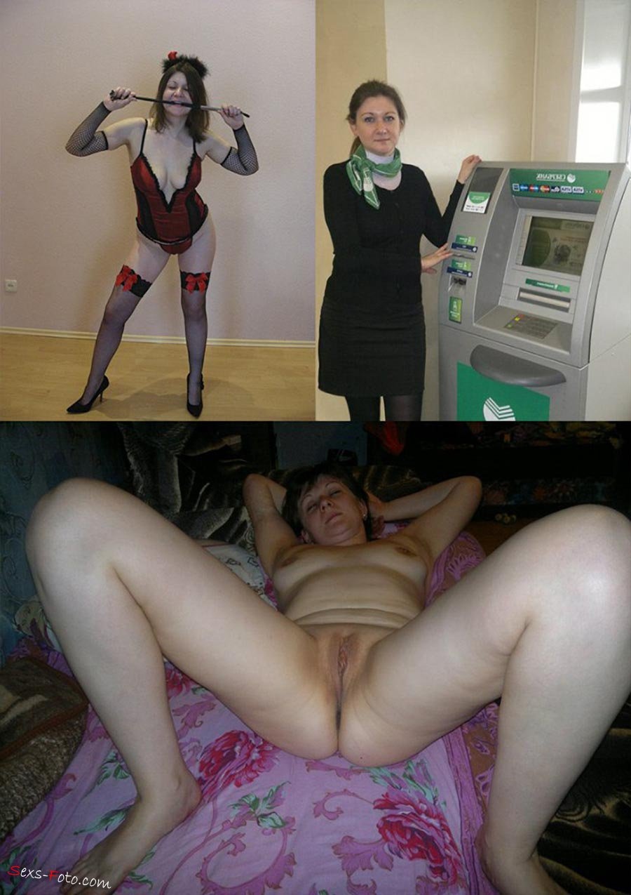 Бри Ларсон слитые