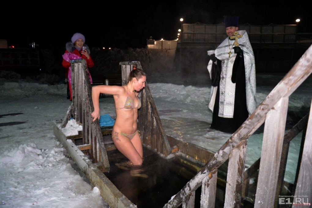 Крещенские купания голышом