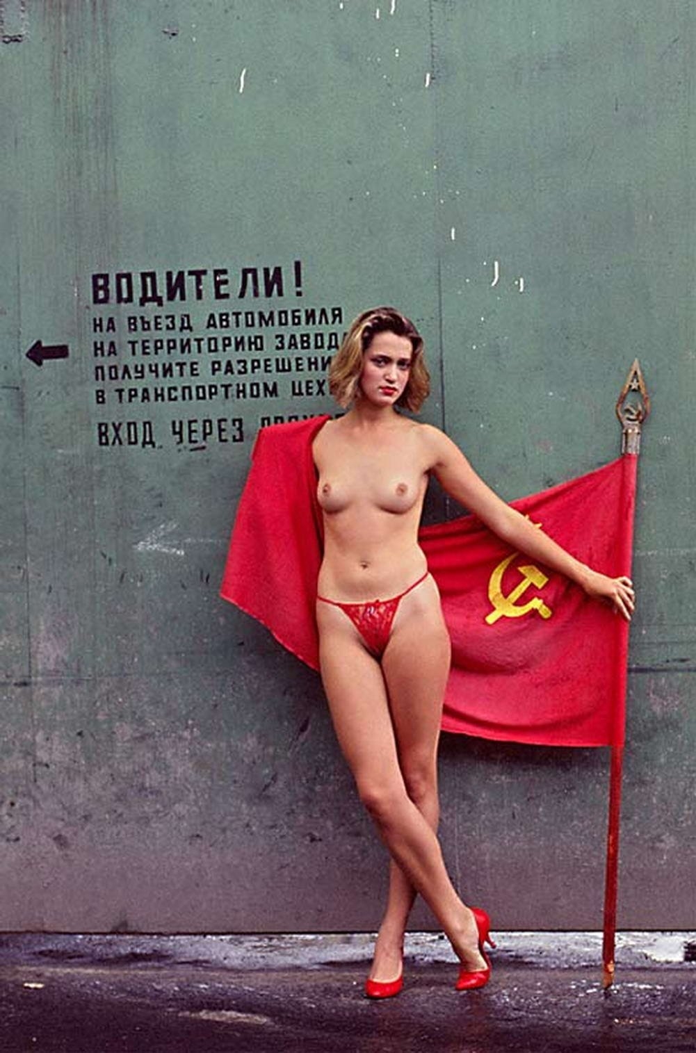 Советские Нагие девушки