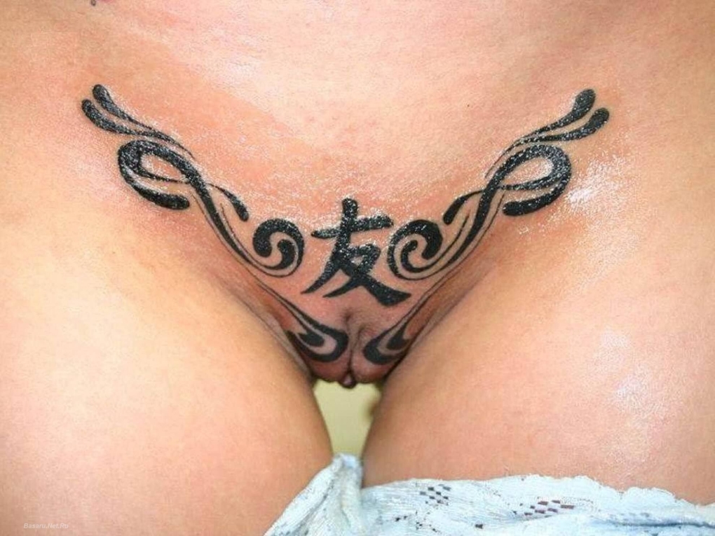 Интимные тату