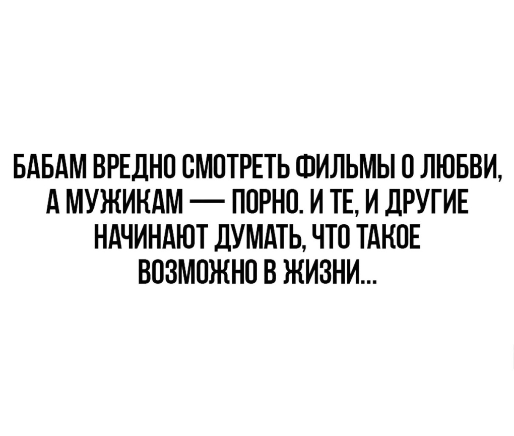 Анастасия Панина физрук