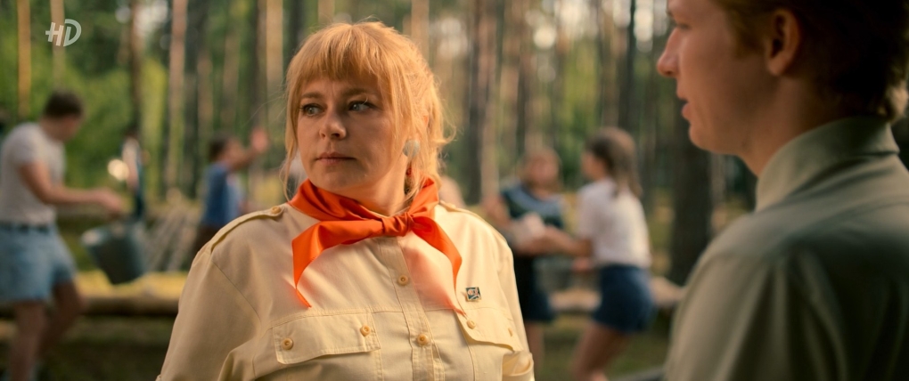 Ангелина Стречина