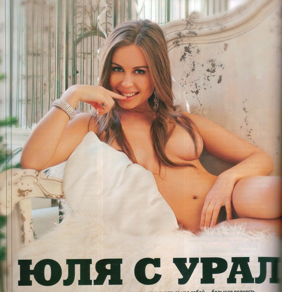 Юлия Михалкова Уральские пельмени голая